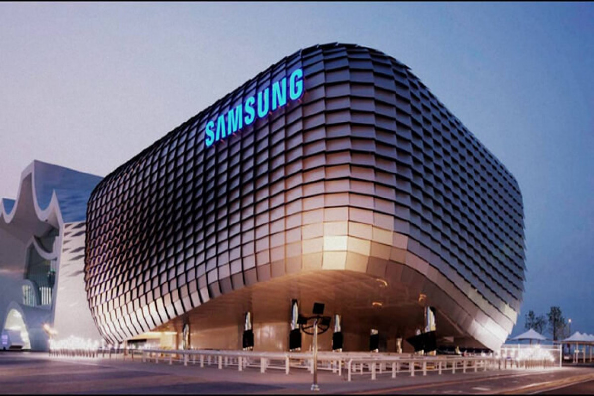 : Samsung         