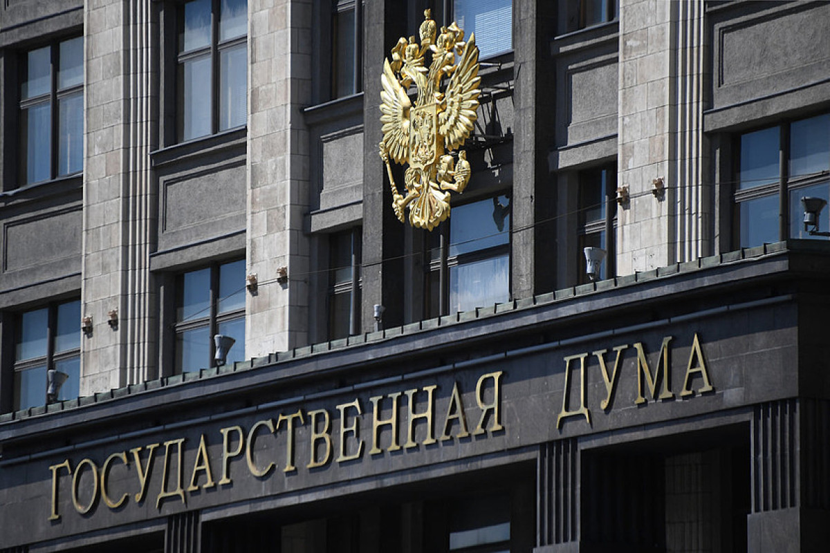 ����: vesti.az