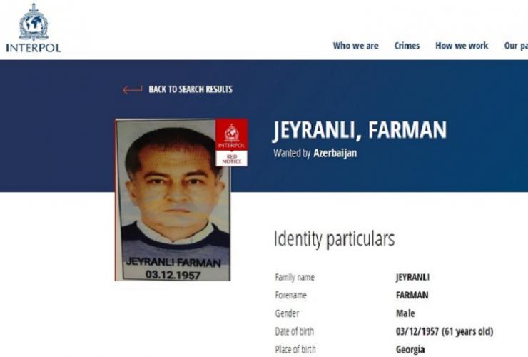 Фарман Джейранлы объявлен в розыск по линии Интерпола
