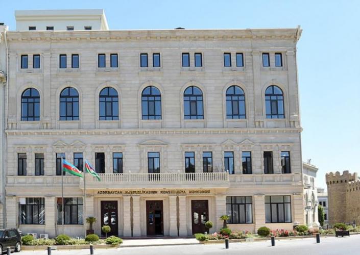КС Азербайджана определил условие для прекращения поручительства 