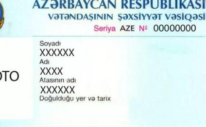 99-летняя азербайджанка получит удостоверение личности 