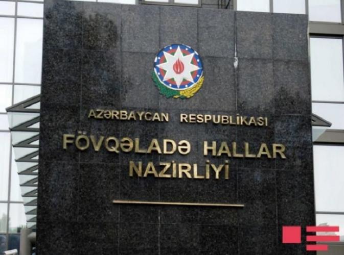 В дни Гурбан байрамы МЧС Азербайджана будет работать в усиленном режиме
