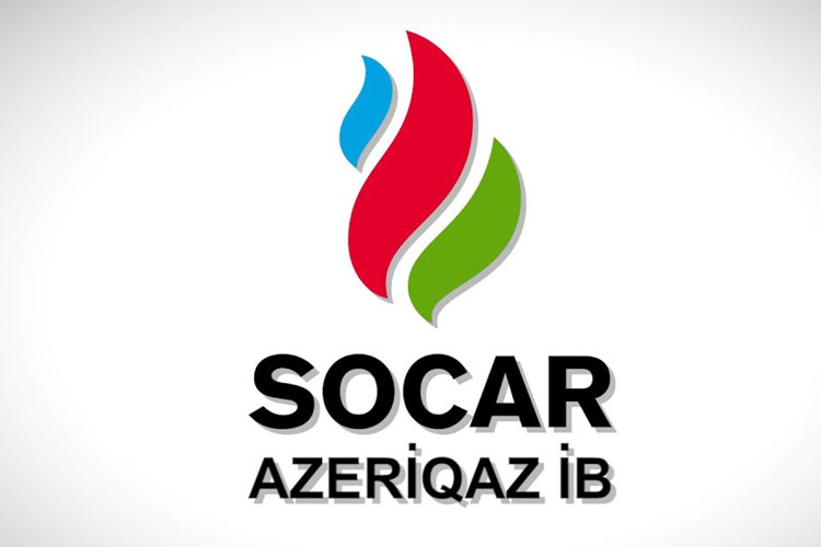 В ряде регионов Азербайджана и Баку будет приостановлена подача газа