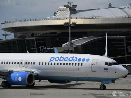 Самолет «Победы» совершил жесткую посадку в аэропорту Гюмри