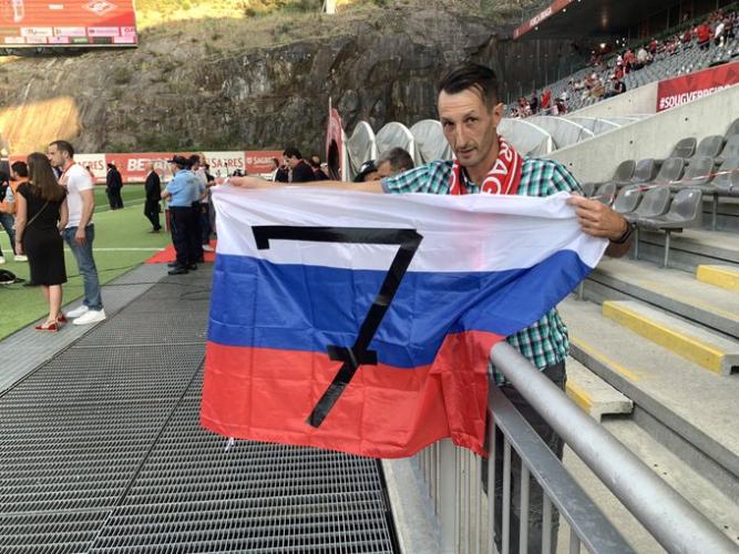 На матче «Брага»-«Спартак» в Португалии болельщики вспомнили азербайджанца