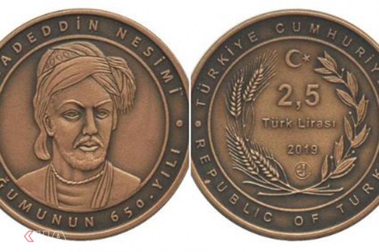 В Турции выпущена монета к 650-летию Насими
