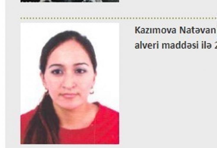 Разыскиваемая Азербайджаном по линии Интерпола женщина задержана