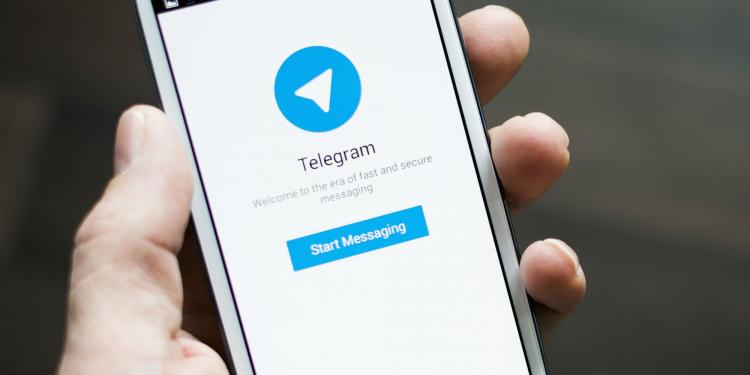 Telegram планирует выпустить собственную криптовалюту
