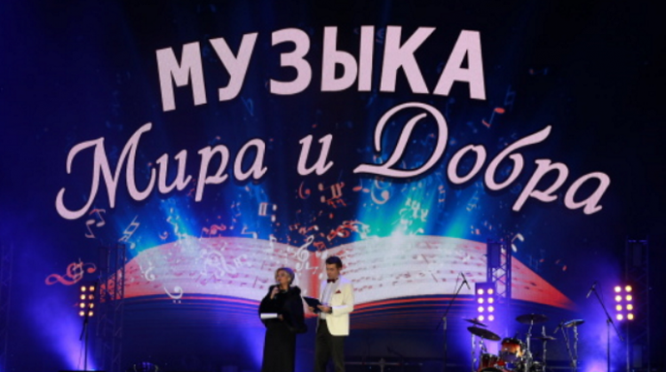 Творческие коллективы из Азербайджана примут участие на фестивале «Музыка мира и добра»