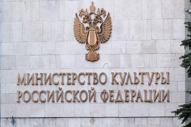 Минкультуры России ответило на обращение азербайджанской общины по поводу съемок фильма в Карабахе