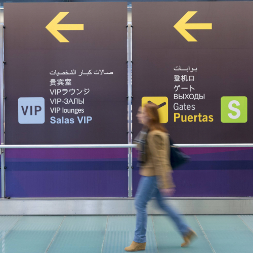 Аэропорт Мадрида изменится ради китайских туристов
