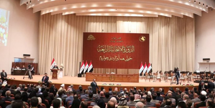 Парламент Ирака созывает экстренное заседание из-за стрельбы по демонстрантам в Багдаде