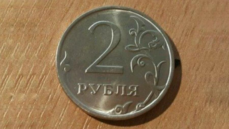 Россиянин продает монету за 1 млрд рублей
