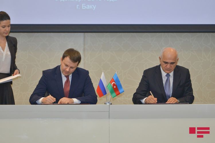 Азербайджан и РФ подписали ряд документов
