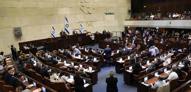 Парламент Израиля объявил о самороспуске
