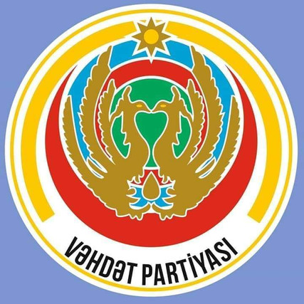 Партия «Вахдат» примет участие во внеочередных парламентских выборах
