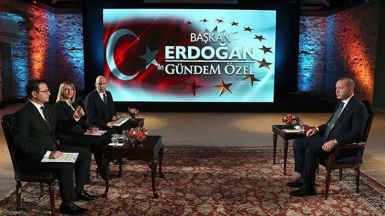 Эрдоган будет смотреть матчи финала ЕВРО-2020 в Баку
