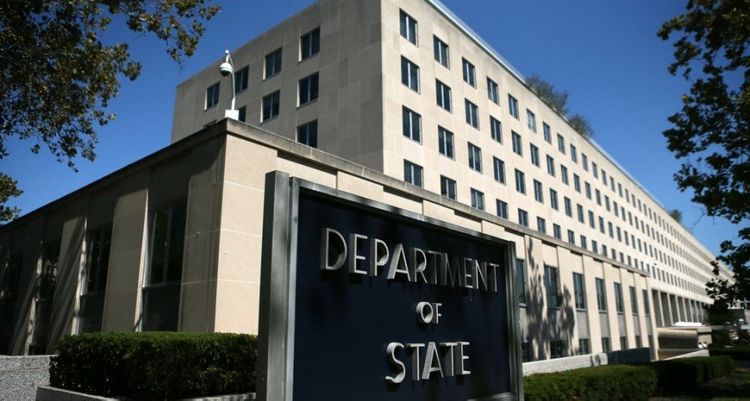 Госдеп США прокомментировал резолюцию конгресса по «геноциду армян»
