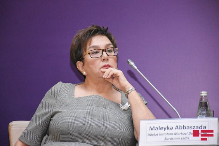 Малейка Аббасзаде: "Мы не можем снизить цену для участия в приемных экзаменах"
