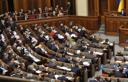 Украинским депутатам ограничили неприкосновенность
