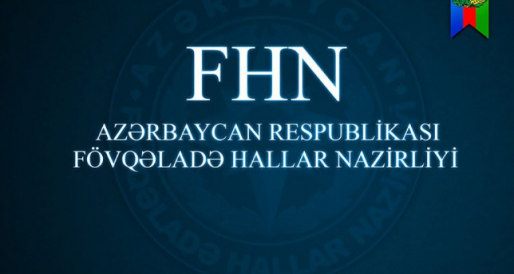 МЧС Азербайджана проведет пожарно-тактические учения
