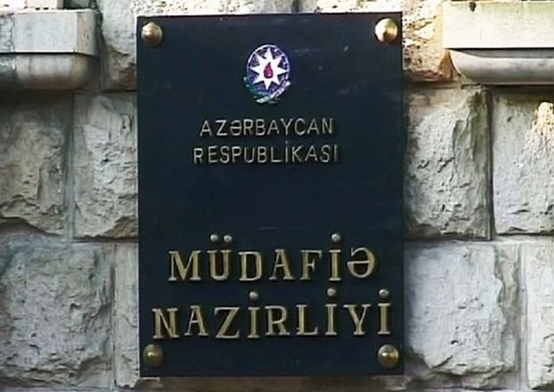 Минобороны Азербайджана о «размещении» военной техники Израиля
