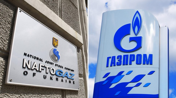 «Газпром» выплатил «Нафтогазу» 2,9 миллиарда долларов