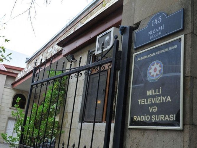 В Азербайджане обнародовали недочеты телеведущих