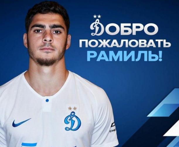 Рамиль Шейдаев заключил контракт с московским клубом