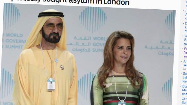 Сбежавшая с деньгами из ОАЭ принцесса Хая готовится к суду со своим мужем
