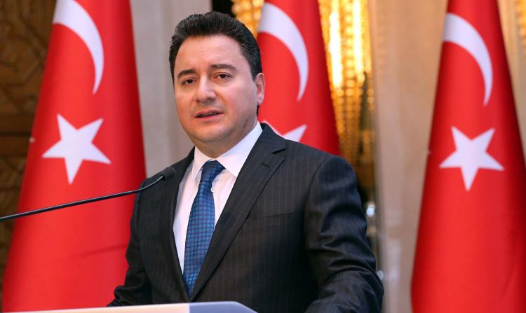 Экс-вице-премьер Турции покинул партию Справедливости и развития 