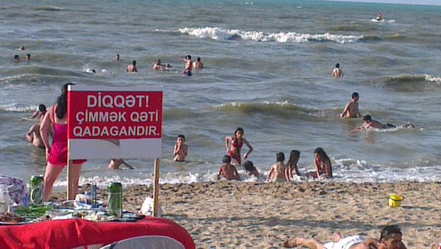 МЧС предупреждает: купание на этих пляжах опасно 