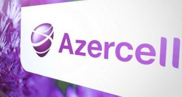 Azercell представила новое мобильное приложение