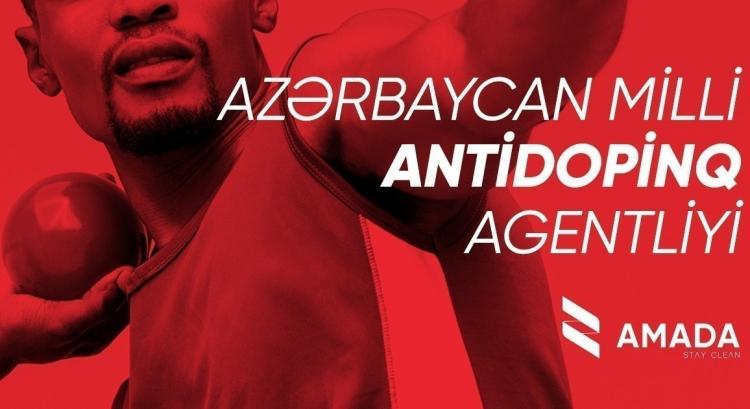 Пять азербайджанских спортсменов наказаны за использование допинга