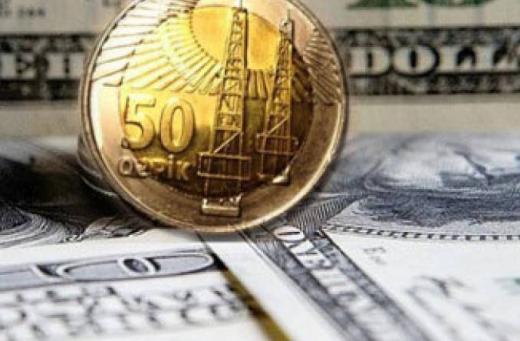 Манат подорожал к евро, стабилен к доллару и рублю