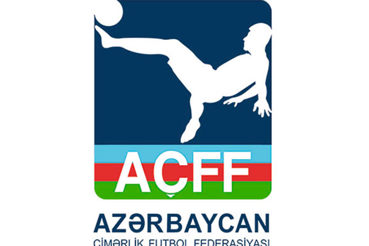 В сборную Азербайджана для участия в чемпионате мира вызваны 12 футболистов