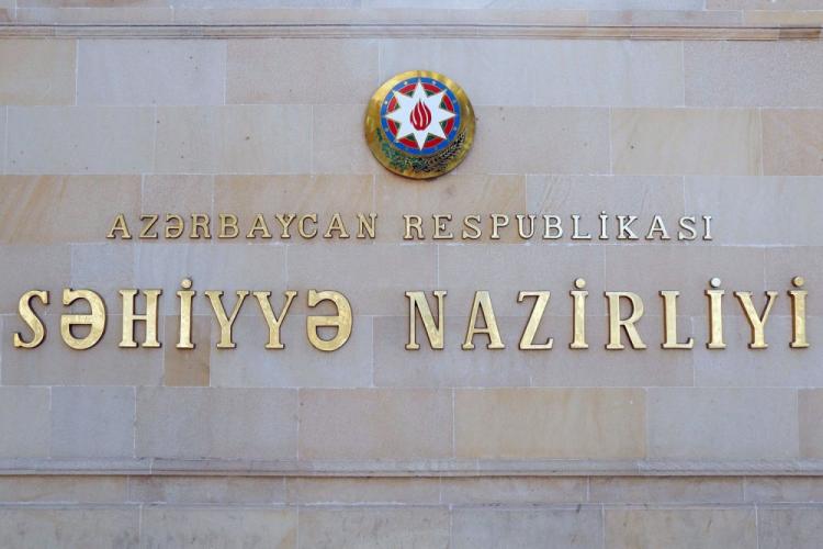 Минздрав Азербайджана распространил информацию о состоянии пострадавших во Дворце шекинских ханов