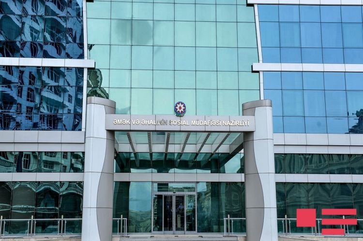 В Азербайджане начальник Госслужбы трудовой инспекции покинул свой пост

