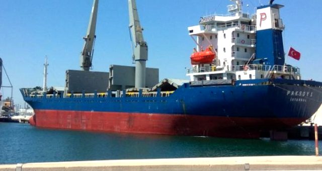 У берегов Нигерии захвачено турецкое судно