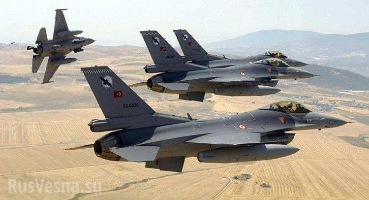 Турция нанесла авиаудар по целям в Иракском Курдистане