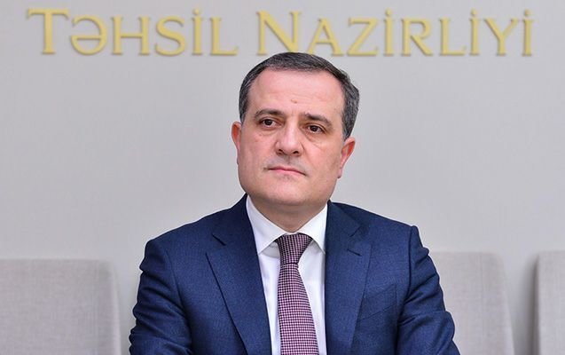 Министерство образования Азербайджана создает Общественный совет

