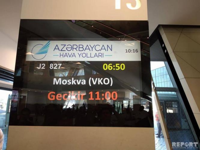 AZAL о причинах задержки рейса Баку-Москва - ОБНОВЛЕНО
