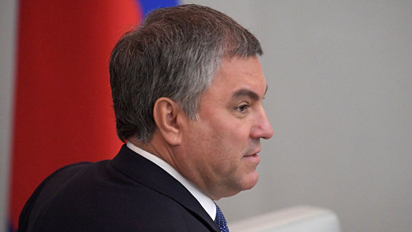Спикер Госдумы РФ потребовал от президента Грузии извиниться за хамство