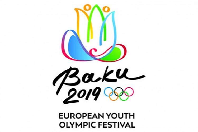 Баку-2019: Азербайджанские волейболисты без побед завершили выступление на фестивале