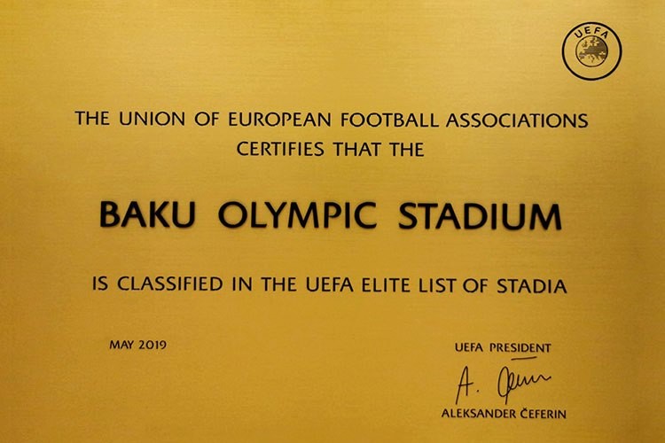 УЕФА включил Олимпийский стадион в Баку в список «Элитных стадионов»
