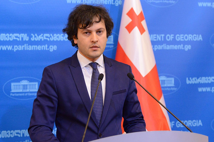 Председатель парламента Грузии 20-21 июня посетит Азербайджан