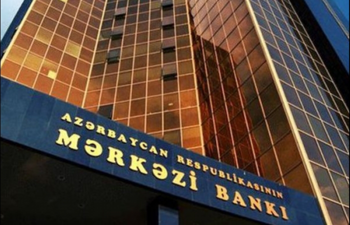 Валютные резервы Азербайджана увеличились до $47,5 млрд - ЦБА