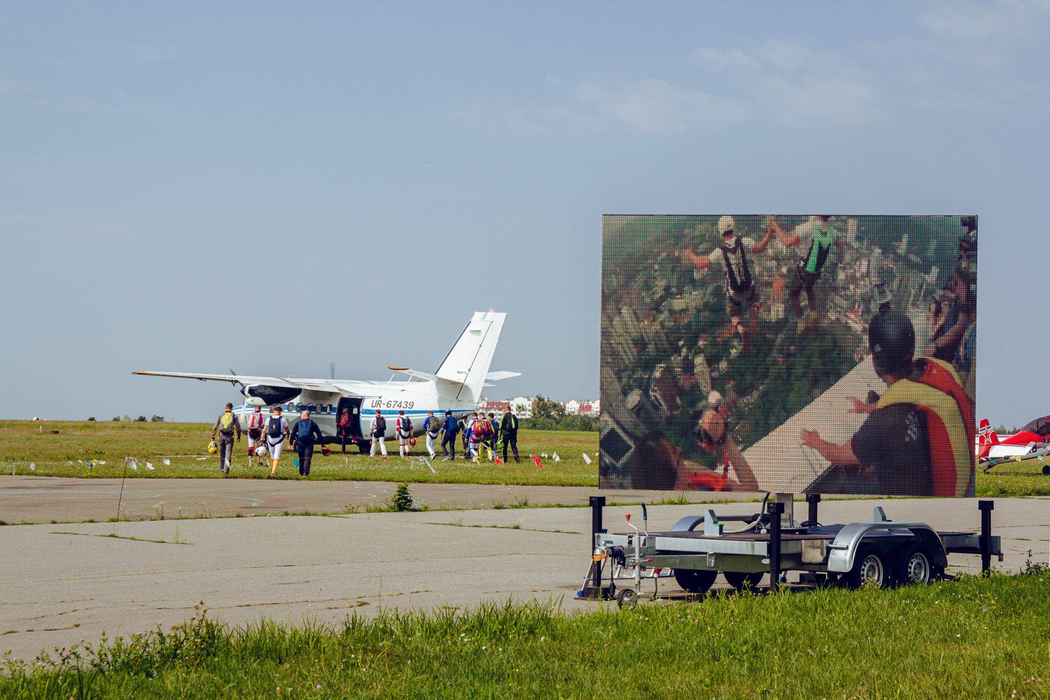 В Киевской области пропал самолет