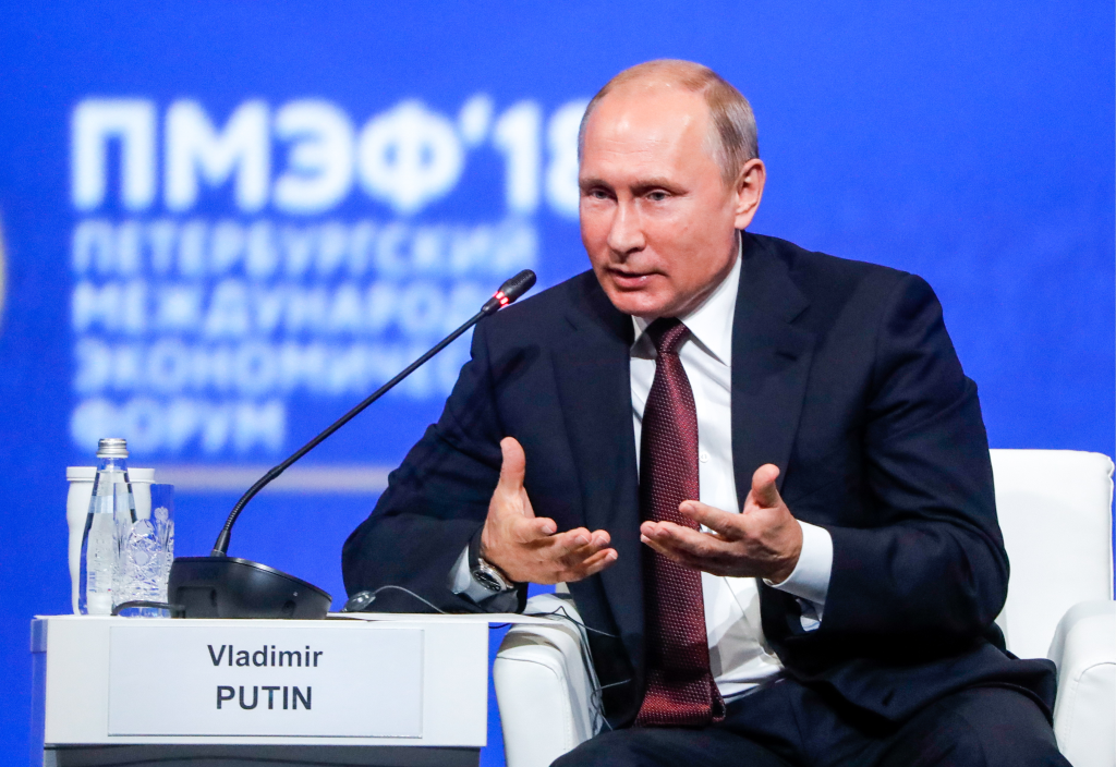 Путин сравнил Россию с «умной обезьяной»