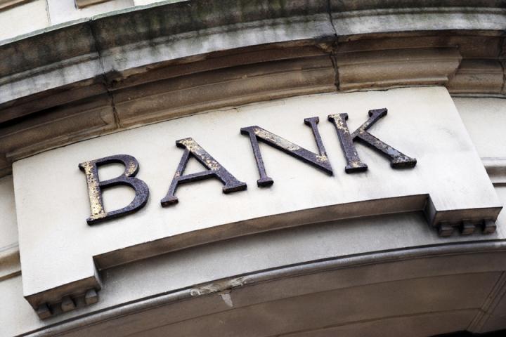 В Азербайджане учредили новое наказание в связи с банками